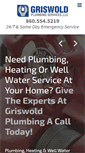 Mobile Screenshot of griswoldplumbingct.com